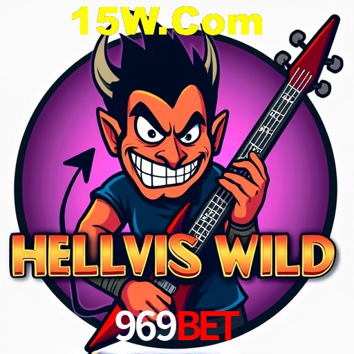 Seasonal Promotions 969Bet